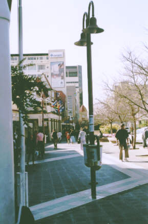 Independance Avenue